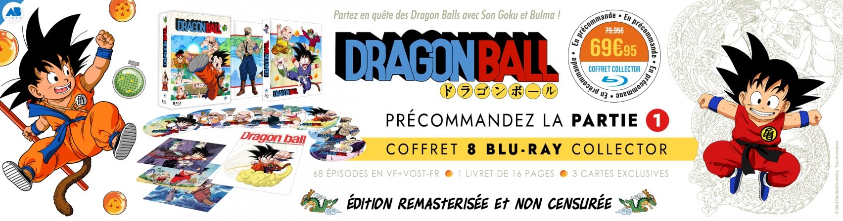 Précommandez Dragon Ball Box en Blu-ray