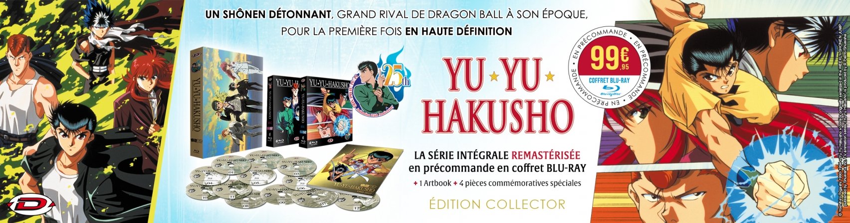 YuYu Hakusho la série intégrale remastérisée Blu-ray collector