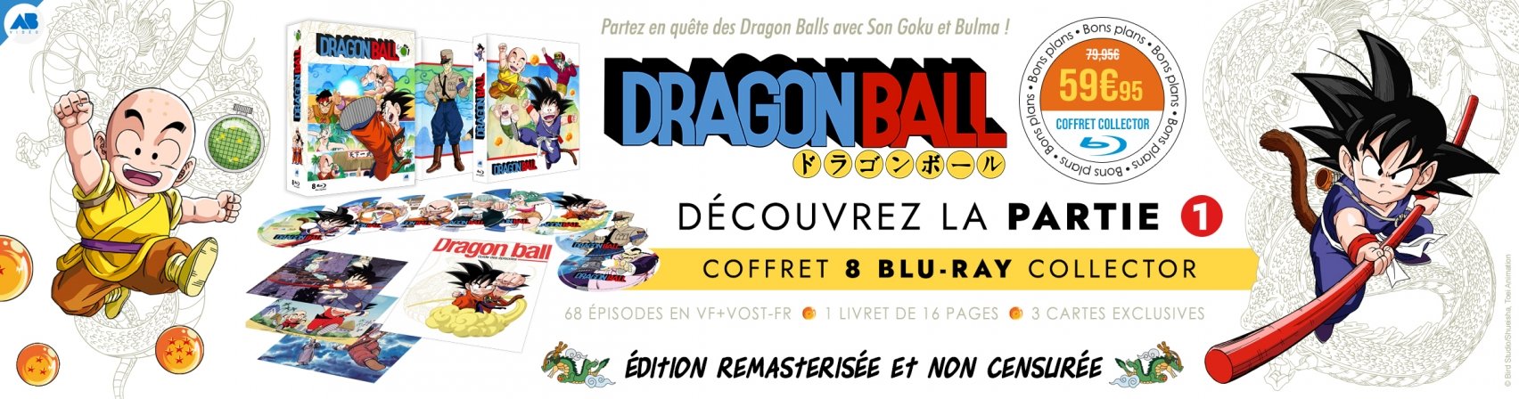 -25% sur Dragon Ball en coffret Blu-ray