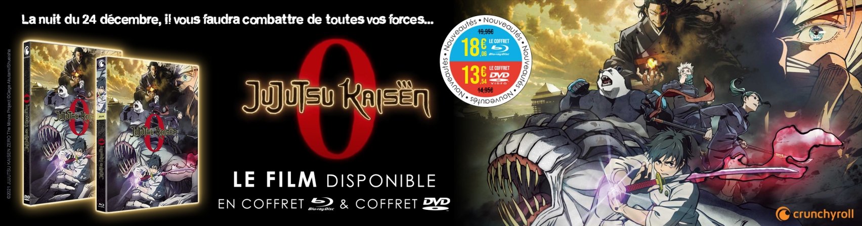 Nouveauté : Jujutsu Kaisen 0 le film en coffret DVD et BR