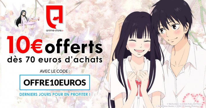 J-4 dpchez-vous notre code promo prend fin dans 4 jours !