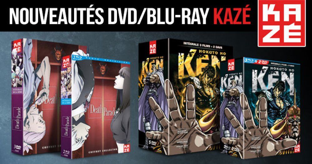 Nouveautés Kazé : Death Parade et Hokuto no Ken (Films + OAV)