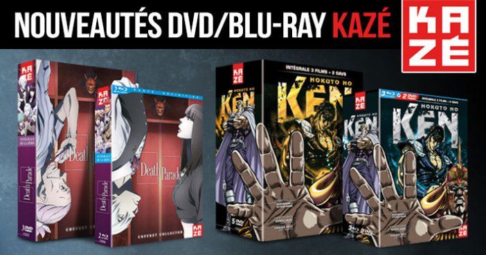 Nouveautés Kazé : Death Parade et Hokuto no Ken (Films + OAV)