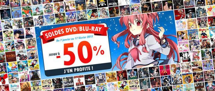 Soldes 2015 d'hiver d'Anime Store