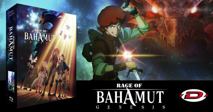 Nouveauté Dybex : Rage of Bahamut Collector en DVD + Blu-ray