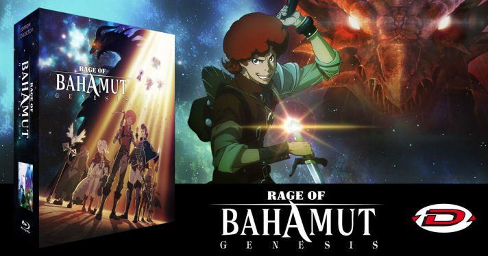 Nouveaut Dybex : Rage of Bahamut Collector en DVD + Blu-ray