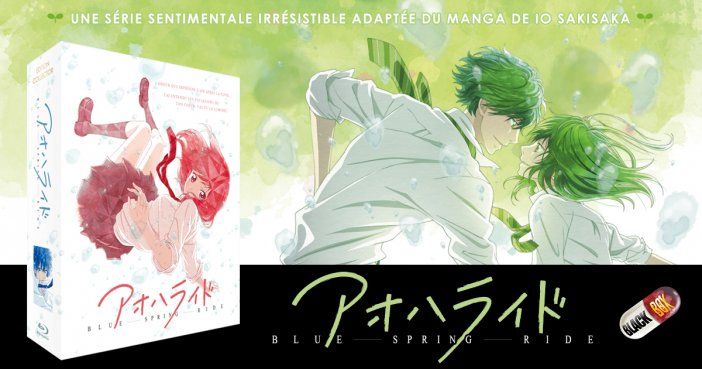 Nouveauté Black Box : Blue Spring Ride Collector en DVD + Blu-ray