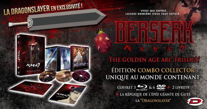 Nouveauté Dybex : les 3 films de Berserk l'Âge d'or en édition collector avec la Dragonslayer