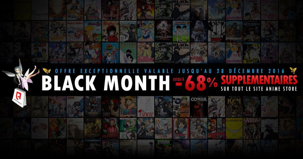 BLACK MONTH : -10% à -68% supplémentaires sur tout le site jusqu'au 28 décembre !