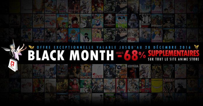 BLACK MONTH : -10% à -68% supplémentaires sur tout le site jusqu'au 28 décembre !
