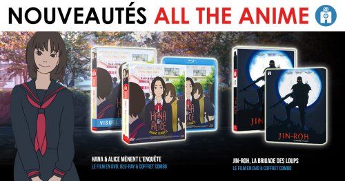 Nouveautés @Anime en DVD & Blu-ray : Jin-roh, Hana et Alice