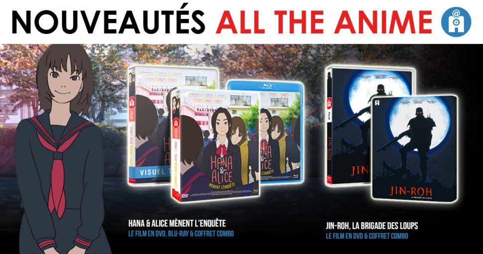 Nouveautés @Anime en DVD & Blu-ray : Jin-roh, Hana et Alice