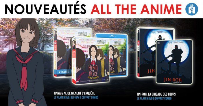 Nouveautés @Anime en DVD & Blu-ray : Jin-roh, Hana et Alice