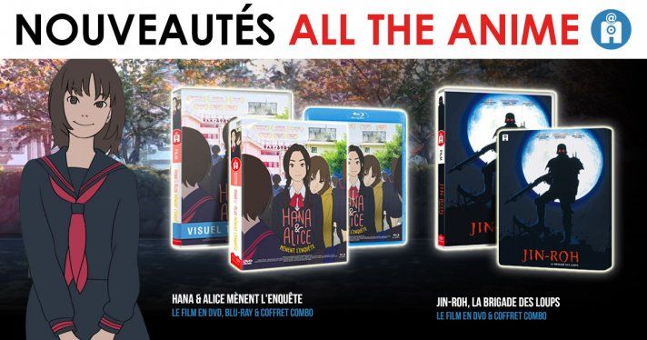 Nouveautés @Anime en DVD & Blu-ray : Jin-roh, Hana et Alice