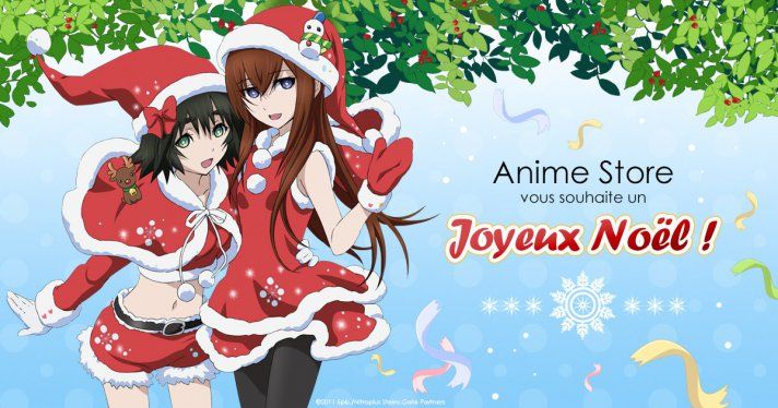 Anime Store vous souhaite un Joyeux Nol 2016 !