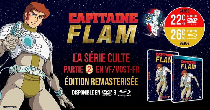 Nouveautés AB Video : Capitaine Flam partie 2 en DVD et Blu-ray