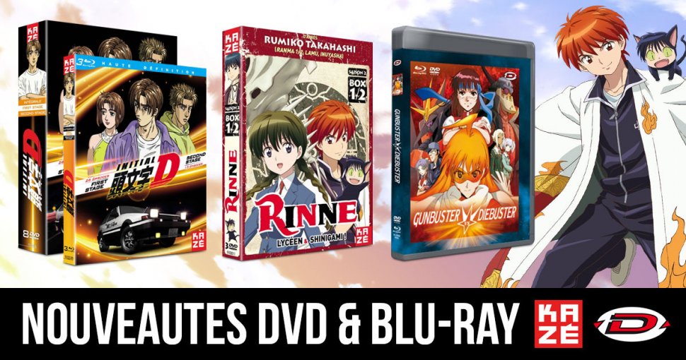 Nouveautés Kazé et Dybex : Rinne, Initial D et Gunbuster Vs Diebuster