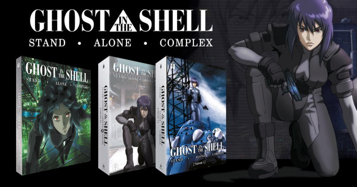 Nouveautés @Anime : Ghost in the Shell Stand Alone Complex