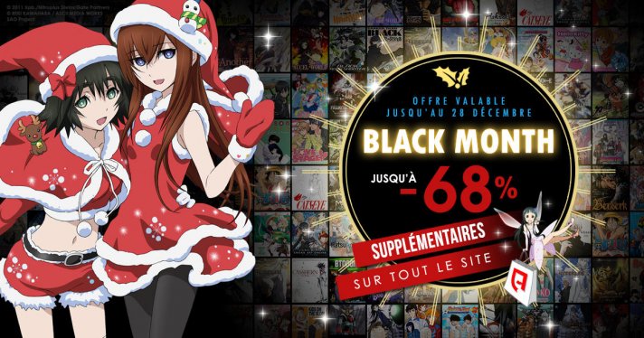BLACK MONTH 2017 :  -10% à -68% supplémentaires sur tout le site jusqu'au 24 décembre !