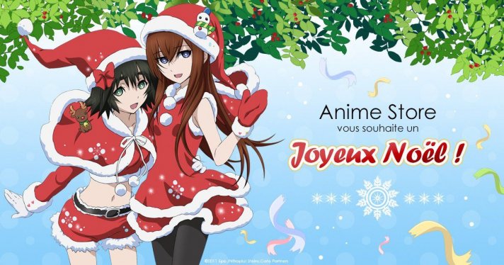 Anime Store vous souhaite un Joyeux Nol 2017 !