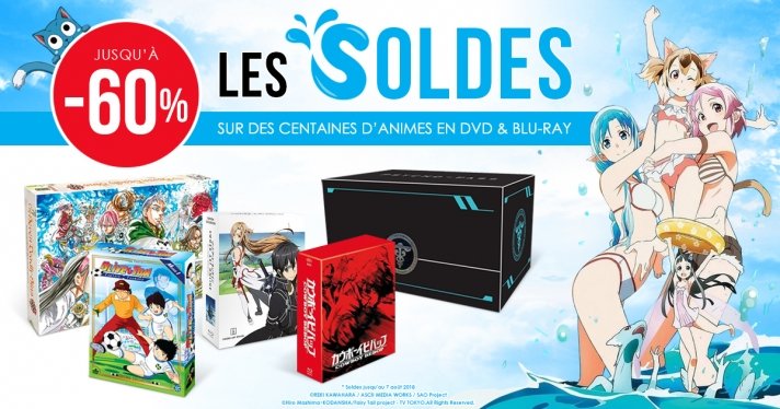 Soldes 2018 d't a commence maintenant, profitez-en vite !