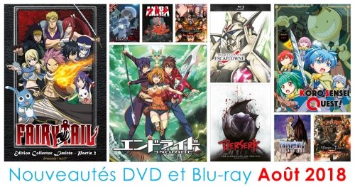 Retrouvez toutes nos nouveautés du mois d'août 2018