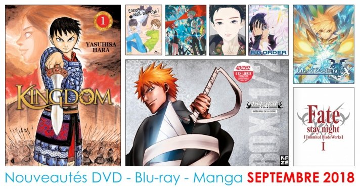 Nos nouveauts DVD, Blu-ray et Mangas du mois de septembre 2018