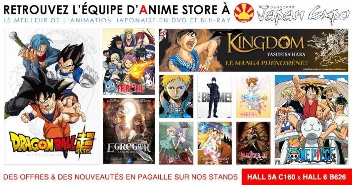 Retrouvez Anime Store à la Japan Expo Paris 2019 pour 4 jours exceptionnels !