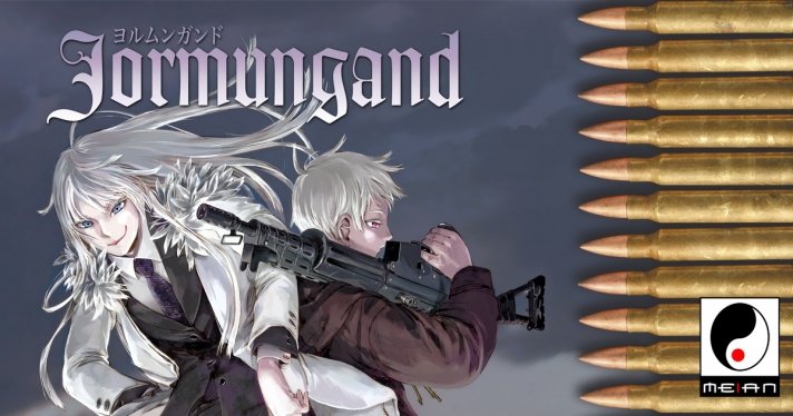 Nouvelle Licence Meian : Jormungand