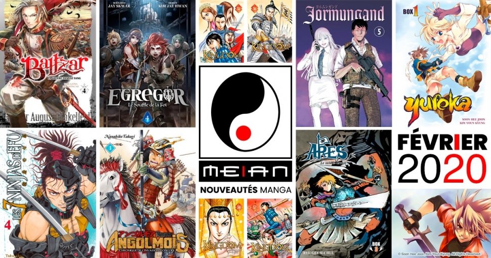 Les dernières sorties de Meian du mois de février 2020
