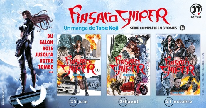 Meian lance sa nouvelle collection Daitan! avec Pinsaro Sniper de Kôji Tabe