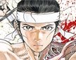 Nouvelle Licence Meian : Shigurui