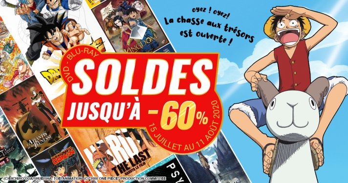 Soldes d't 2020 a commence maintenant !