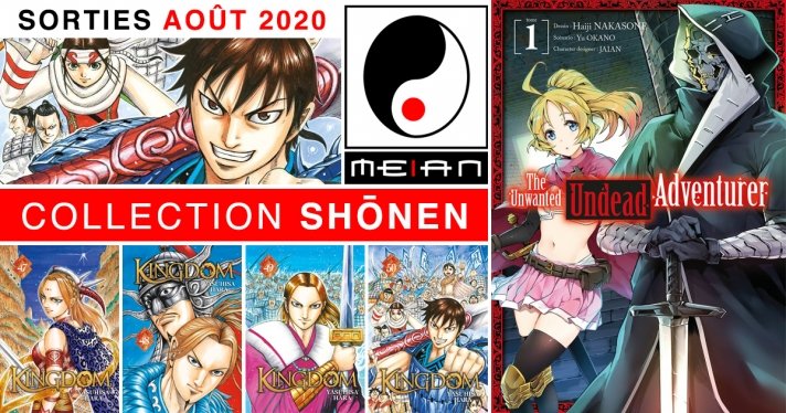 Les dernires sorties de Meian du mois de aot 2020