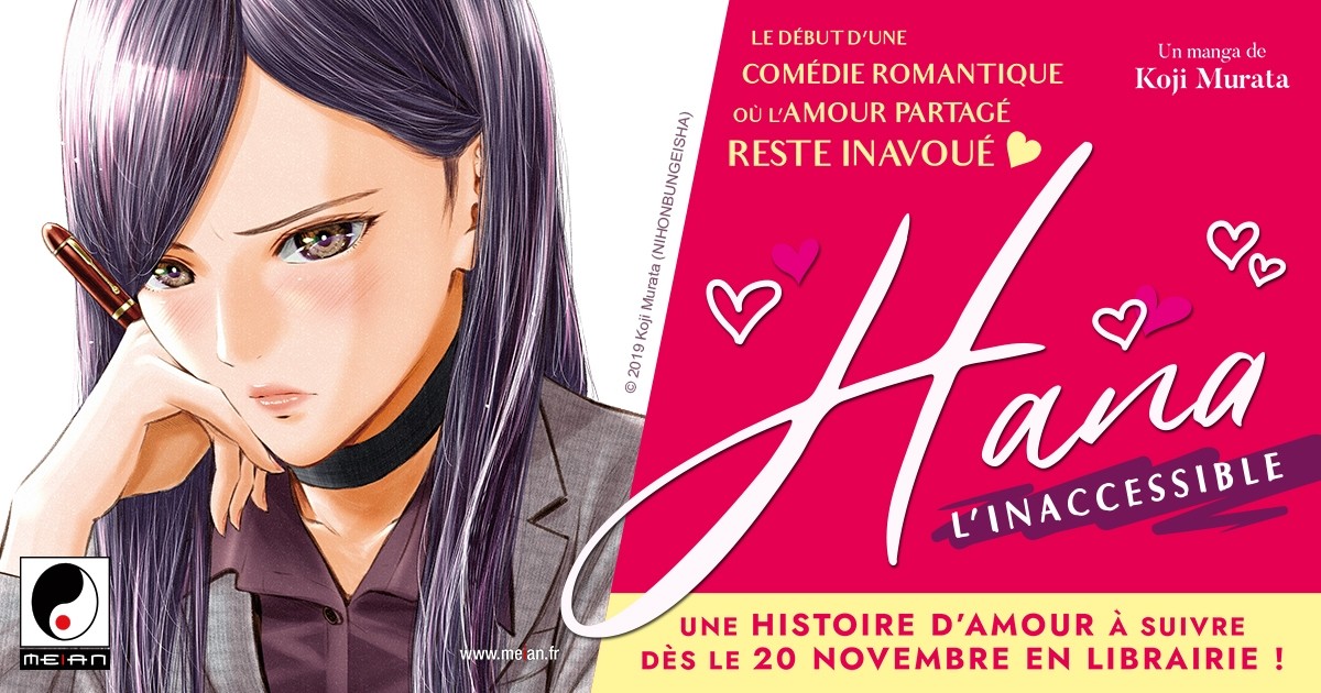 Nouvelle Licence Meian : Hana l'inaccessible - Blog | Anime-Store.fr