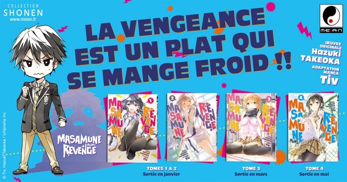 Nouvelle Licence Meian : Masamune-kun's Revenge