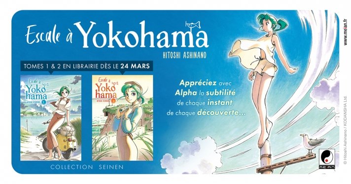 Nouvelle Licence Meian : Escale  Yokohama