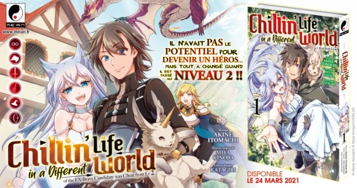 Nouvelle Licence Meian : Chillin' Life in a Different World