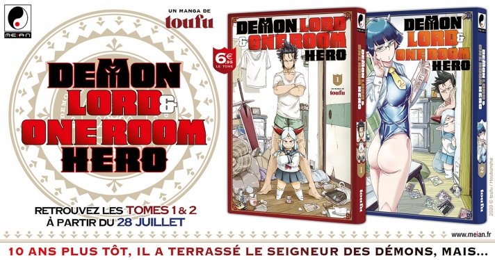 Nouvelle Licence Meian : Demon Lord & One Room Hero