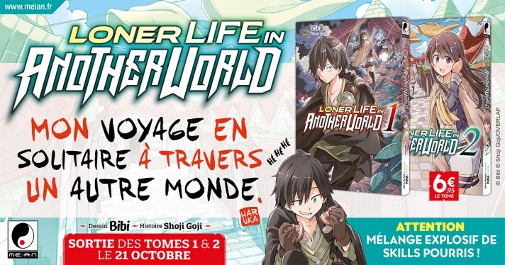 Nouvelle Licence Meian : Loner Life in Another World