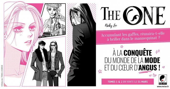 Nouvelle licence : The One