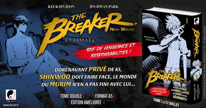 The Breaker New Waves revient dans une prestigieuse dition