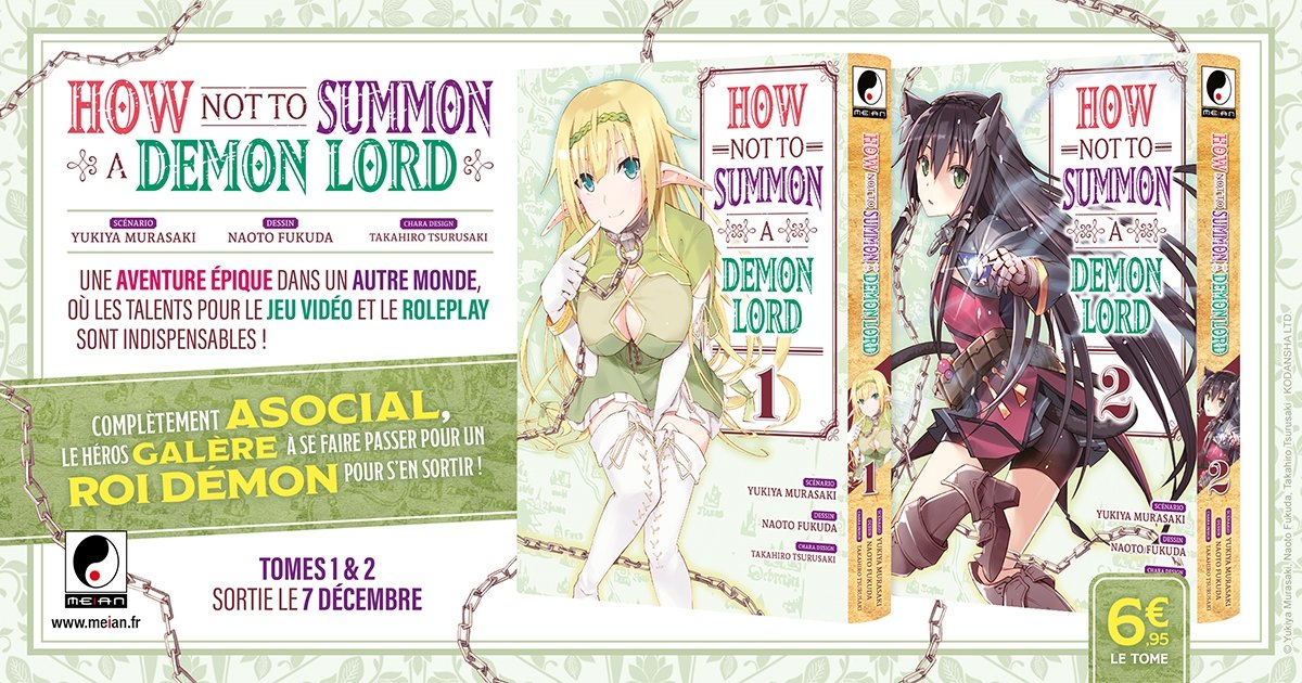 Blog Meian : Nouvelle licence Meian : How NOT to Summon a Demon Lord