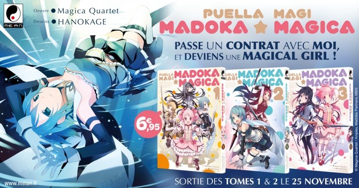 Nouvelle Licence Meian : Puella Magi Madoka Magica