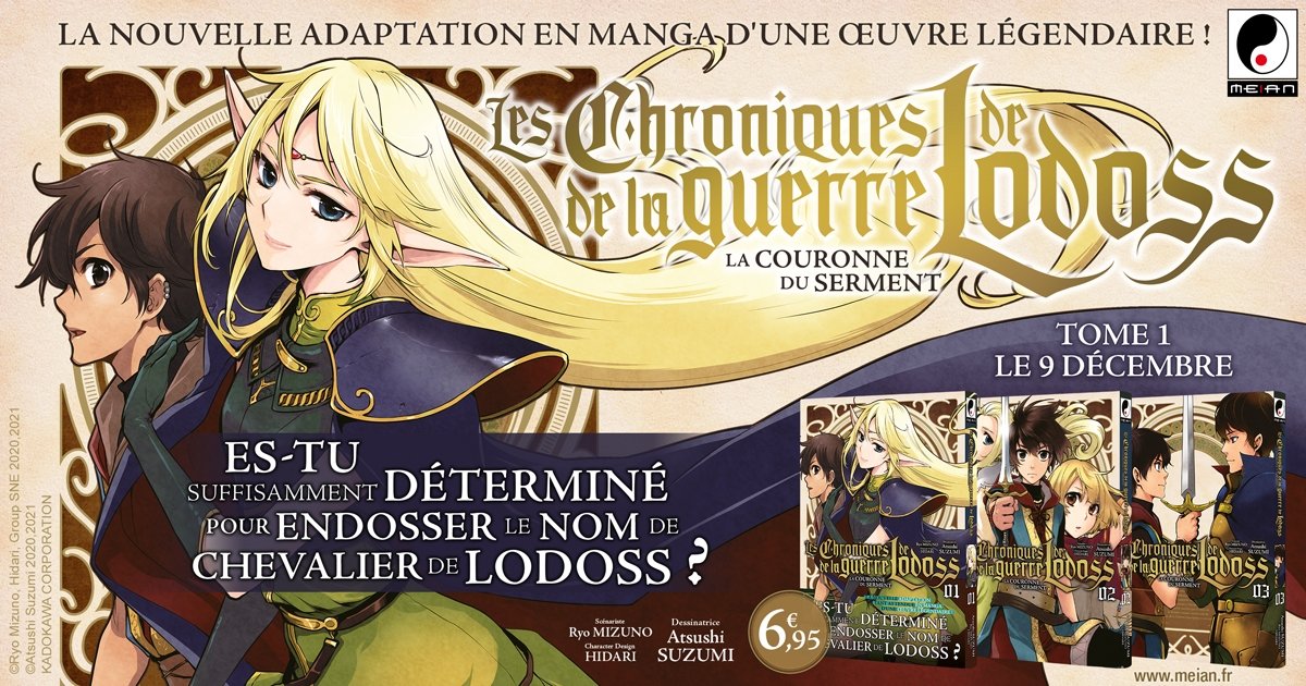 Nouvelle Licence Meian : Les Chroniques de la guerre de Lodoss : La