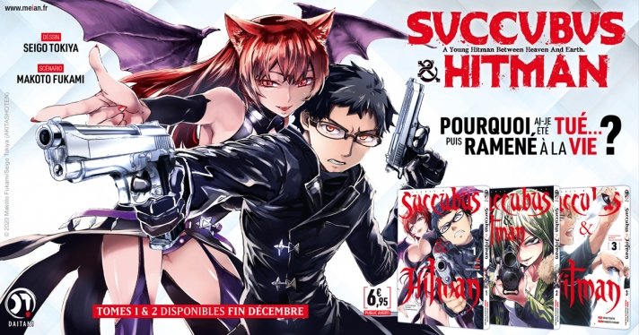 Nouvelle Licence Meian : Succubus et Hitman