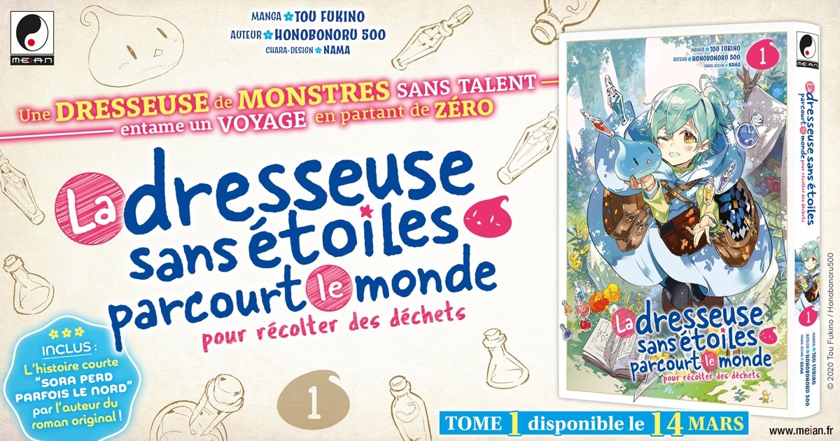 Nouvelle Licence Meian La dresseuse sans étoiles parcourt le monde Blog AnimeStore.fr Nouvelle Licence Meian La dresseuse sans étoiles parcourt le monde Blog AnimeStore.fr