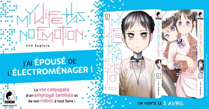 Nouvelle Licence Meian : My Wife Has No Emotion
