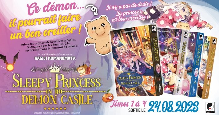 Nouvelle Licence Meian : Sleepy Princess in the Demon Castle