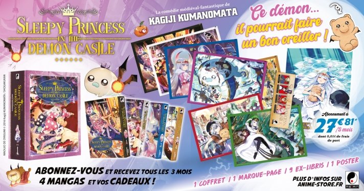 Lancement de l'abonnement Sleepy Princess in the Demon Castle